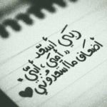 tumblr_mmv9ybxrjs1qg8ehco1_400